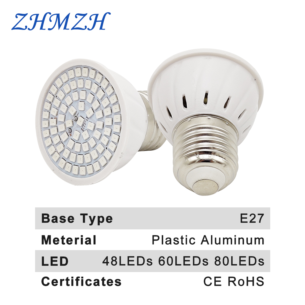 E27 LED Plant Growing Lamp Bul - Plant Grow Light Full Spectrum recension och pris